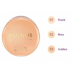 Bourjois Loose Powder tolmpuuder - 02 Rose