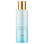 Guerlain Beaut&eacute; Des Yeux kahefaasiline silmameigieemaldaja 125 ml