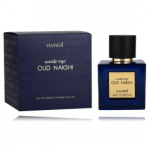 Hamidi Oud Nakshi EDP meestele ja naistele - 100 ml.