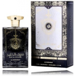 Al Wataniah Saif Al Khaleej EDP meestele ja naistele - 100 ml.