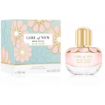Elie Saab Girl of Now Rose Petal EDP naistele - 30 ml.
