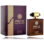 Hamidi Oud Suyufi EDP meestele ja naistele - 110 ml.