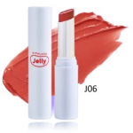 Black Rouge Ripplesh Jelly Balm geeljas huulepalsam - J06 Cocoa Jelly