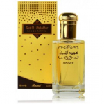 Rasasi Oud Al Mubakhar EDP naistele ja meestele - 100 ml.