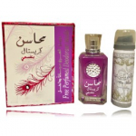 Lattafa Mahasin Crystal Violet komplekt naistele (100 ml. EDP + 75 ml. spreideodorant) - 1 tk.