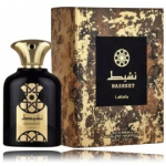 Lattafa Nasheet EDP naistele ja meestele - 100 ml.