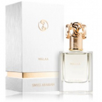 Swiss Arabian Wallaa EDP naistele ja meestele - 50 ml.