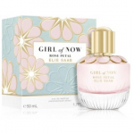 Elie Saab Girl of Now Rose Petal EDP naistele - 50 ml.