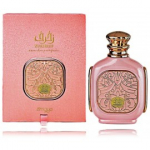Zimaya Zukhruf Pink EDP naistele - 100 ml.