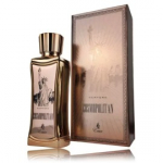 Paris Corner Emir Cosmopolitan New York EDP meestele ja naistele - 100 ml.