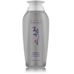 Daeng Gi Meo Ri Vitalizing Treatment taastav palsam kuivadele ja kahjustatud juustele - 250 ml.