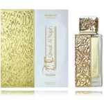 Arabiyat Prestige Qissat Al Najah Nedawi EDP meestele ja naistele - 100 ml.