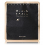 Holika Holika Prime Youth Black Snail Repair Hydro-Gel Mask taastav n&auml;omask - 25 g.