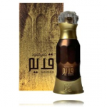 Ahmed Al Maghribi Dehn Al Oud Qadeem EDP meestele ja naistele - 40 ml.
