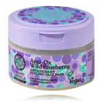 Natura Siberica Blueberry Anti&ndash;Ox Wild Blueberry Antioxidant Peeling Face Pads koorivad n&auml;opadjad - 20 tk.