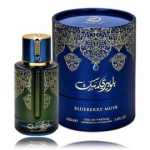 Arabiyat Prestige Blueberry Musk EDP meestele ja naistele - 100 ml.