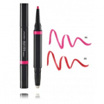 Shiseido InkDuo kahepoolne huulepliiats (huulepliiats + huulepraimer) - 04 Rosewood