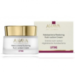 Ahava Halobacteria Restoring Nutri-Action Cream taastav, &uuml;litoitev kreem k&uuml;psele nahale - 50 ml.