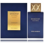Swiss Arabian Shaghaf Oud Azraq EDP meestele ja naistele - 75 ml.