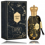 Armaf &Eacute;ter Desert Night EDP meestele ja naistele - 100 ml.