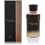 Khadlaj Musk Wa Ward EDP naistele - 100 ml.