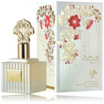 Al Wataniah Roua EDP kvepalai vyrams ir moterims - 100 ml.