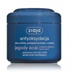 Ziaja Acai Berry niisutav kehavaht - 200 ml.