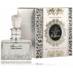 Lattafa Musk Salama EDP meestele ja naistele - 100 ml.