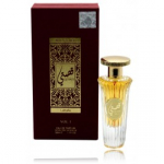 Lattafa My Story Qissati Vol I EDP meestele ja naistele - 50 ml.