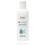 Ziaja Micellar Milk Soothing rahustav mitsellaarne n&auml;opiim - 200 ml.