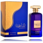 Hamidi Shaheen EDP meestele ja naistele - 100 ml.