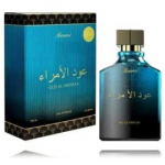 Rasasi Oud Al Omaraa EDP meestele ja naistele - 100 ml.