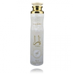 Lattafa Yara Moi Air Freshener pihustatav &otilde;huv&auml;rskendaja - 300 ml.