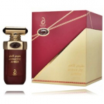 Arabiyat Prestige Hypnotic Amber EDP meestele ja naistele - 100 ml.