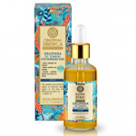 Natura Siberica Oblepikha &otilde;likompleks kahjustatud juustele - 50 ml.