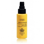 Ziaja Pineapple elustav ja niisutav n&auml;oseerum - 50 ml.