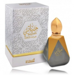 Al Haramain Hayati Gold EDP meestele ja naistele - 100 ml.