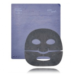 Luvum Pore Reset Mud Mask lehtn&auml;omask mudaga - 1 tk.