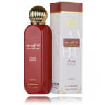 Lattafa Ana Abiyedh Rouge All Over Spray kehasprei meestele ja naistele - 150 ml.