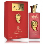 Amaran Kings & Queens Malika EDP naistele - 100 ml.