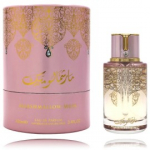Arabiyat Prestige Marshmallow Musk EDP naistele - 100 ml.
