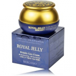 Bergamo Royal Jelly veido kremas su bičių pieneliu - 50 ml.