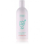 Ziaja Mamma Mia kehakreem venitusarmide vastu - 270 ml.