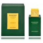 Swiss Arabian Shaghaf Oud Royale Limited Edition EDP meestele ja naistele - 75 ml.