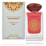 Gulf Orchid Pomegranate EDP meestele ja naistele - 60 ml.