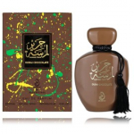 Arabiyat Prestige Lamsat Harir Dubai Chocolate EDP meestele ja naistele - 100 ml.