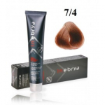 Inebrya Color professionaalsed juuksev&auml;rvid 100 ml. - 7/4 Blonde Copper