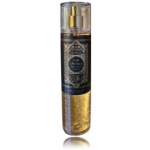 Al Wataniah Oud Mystery Intense parf&uuml;meeritud kehasprei - 250 ml.