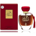 Arabiyat Prestige Lamsat Harir EDP naistele - 100 ml.