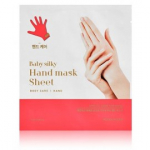 Holika Holika Baby Silky Hand Mask k&auml;temask - 18 ml.